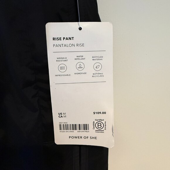 Athleta Rise Pant - Picture 10 of 10